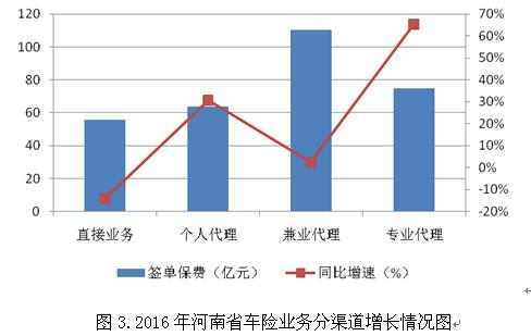 QQͼ20171220101611.jpg